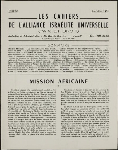 Les Cahiers de l'Alliance Israélite Universelle (Paix et Droit).  N°52-53 (01 avr. 1951)